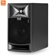 Loa JBL 705P 2